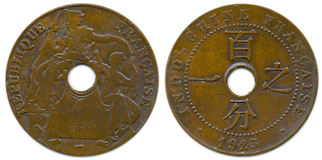 Монета Французского Индокитая
